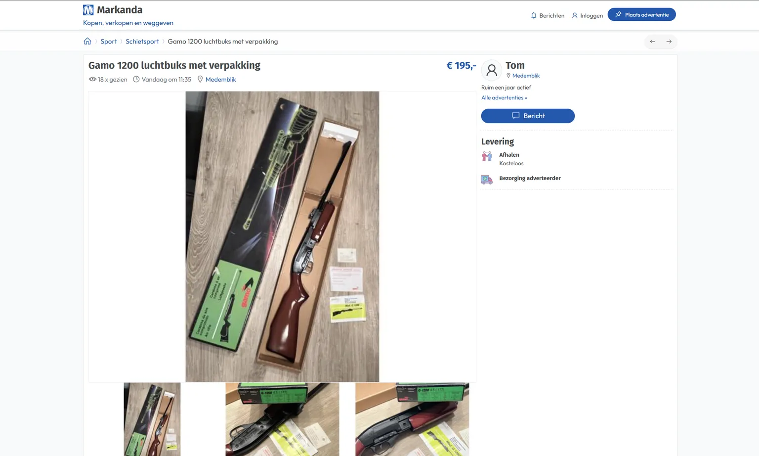 Markanda product page