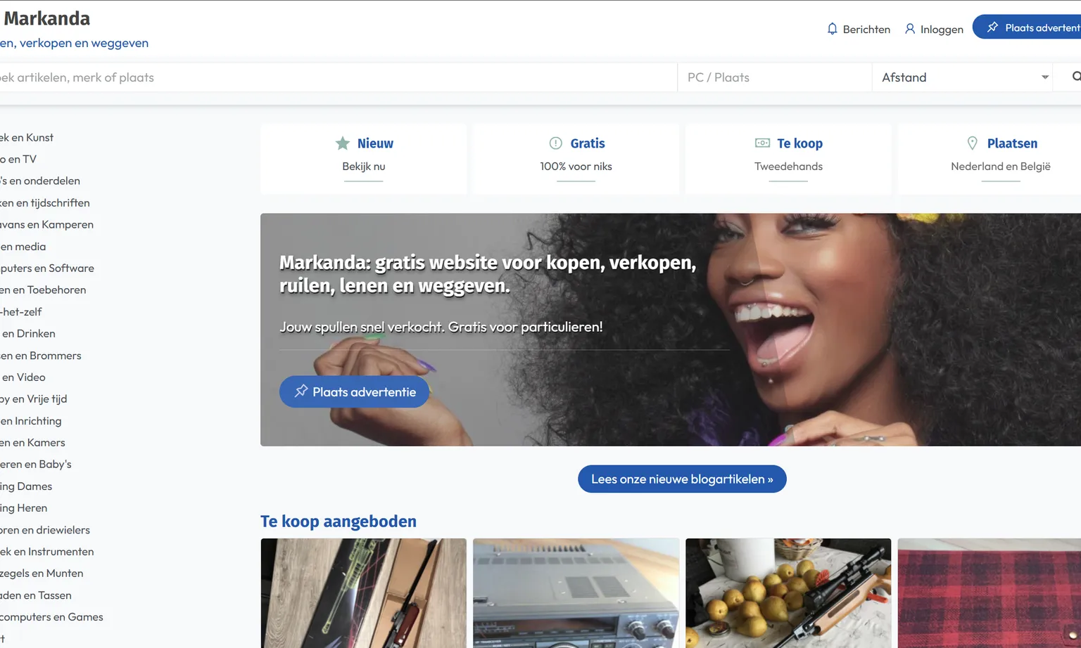 Markanda website