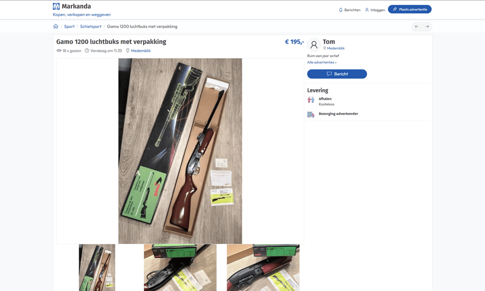 Markanda product page